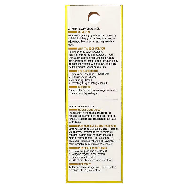 Physicians Formula 24-Karat Gold Collagen Oil Skin-Rejuvenating Serum