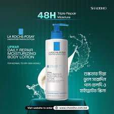 La Roche-Posay Lipikar Daily Repair Moisturizing Lotion 400ml
